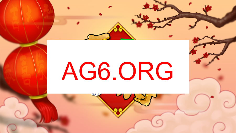 武汉麻将多端图